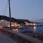Apartament Phorbantia