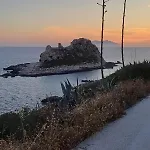 Apartament Phorbantia *
